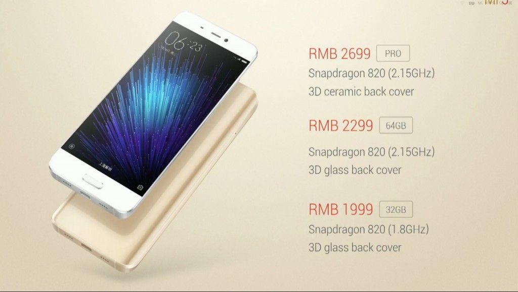 Xiaomi Mi 5 prezzi