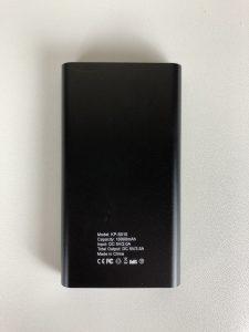 Kinps 10000mAh Powerbank retro