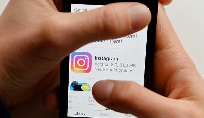 Come fare per nascondere ultimo accesso su Instagram