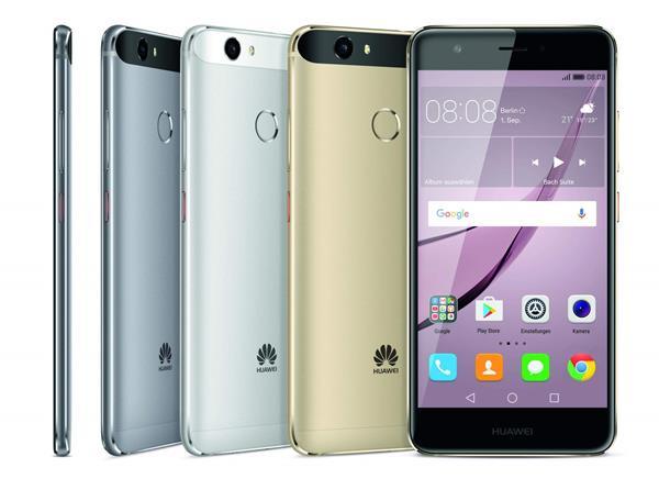 Le migliori cover per Huawei Nova Young