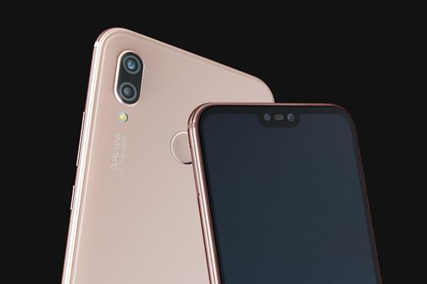 Migliori custodie Huawei P20 Lite