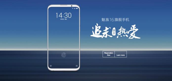 meizu 16