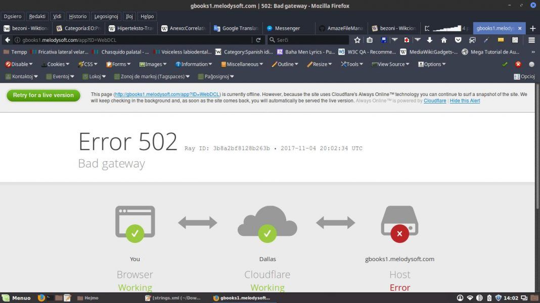 502 Bad Gateway come affrontare questo errore così comune