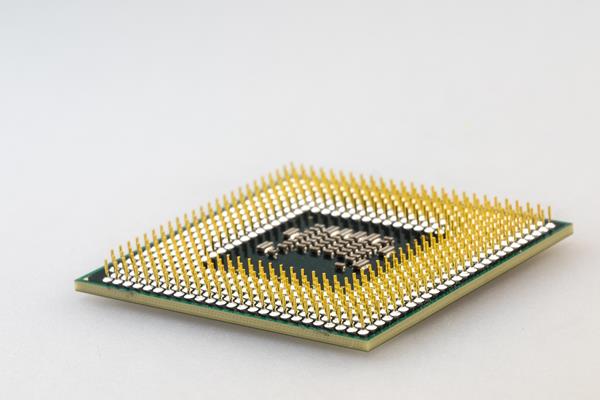 Come scegliere una CPU