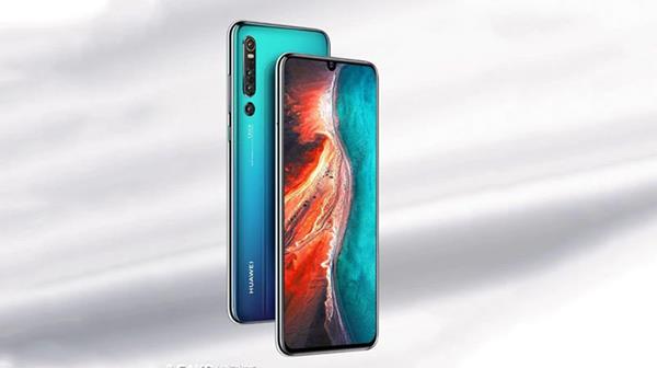 Come fare backup Huawei P30