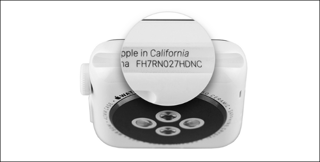 Una versione successiva ad Apple Watch Series 1