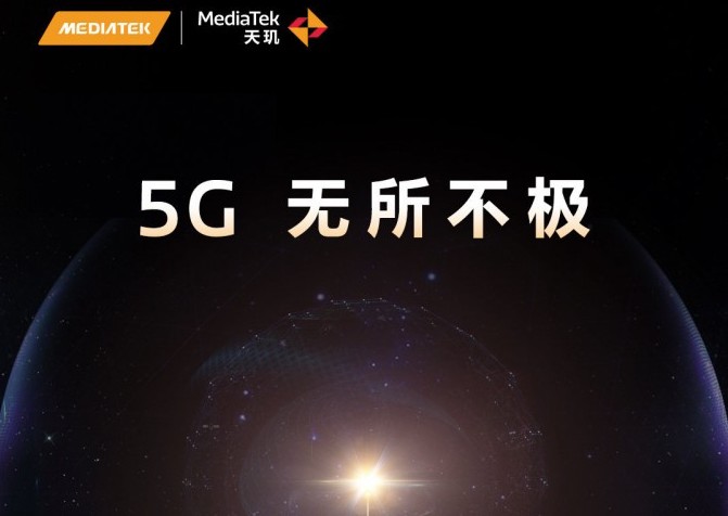 Chipset 5G MediaTek