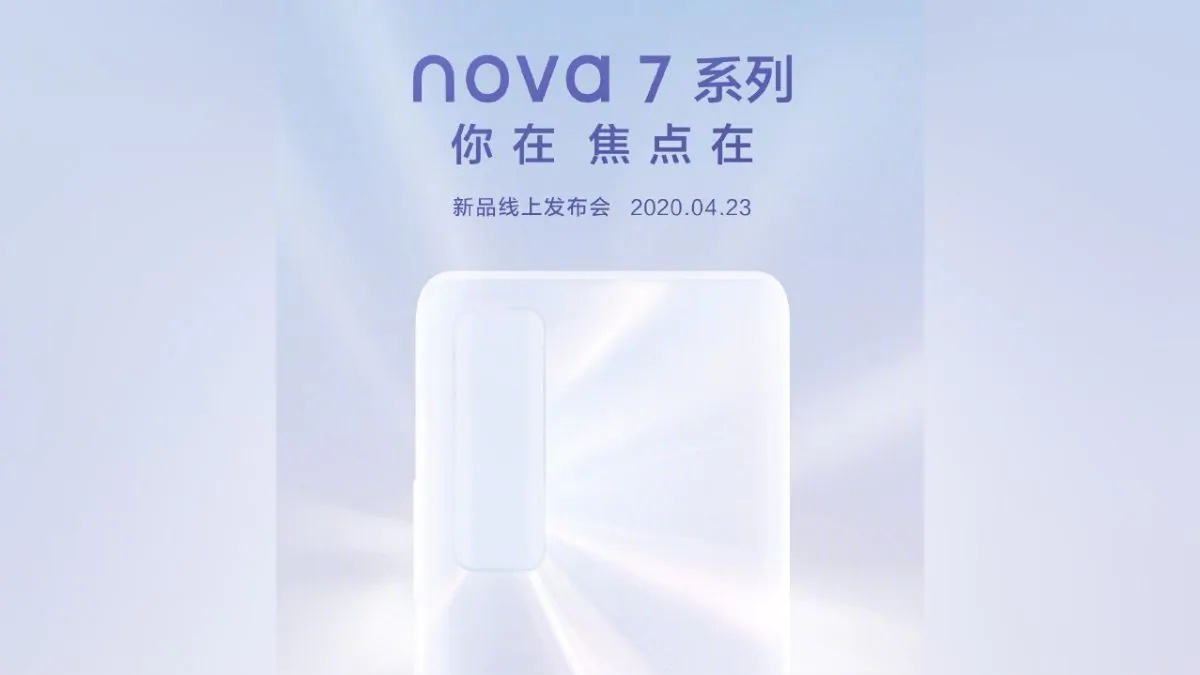 huawei nova 7 weibo