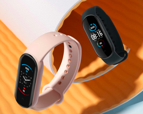Xiaomi Mi Band 5