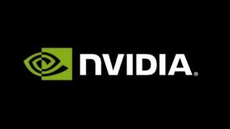 Nvidia DLSS 2.0