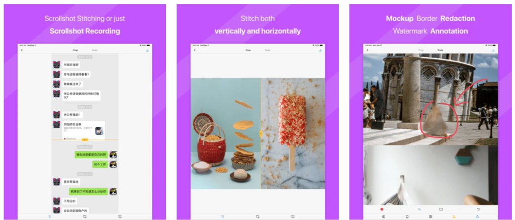 PICSEW - приложение для расширенных скриншотов на iphone