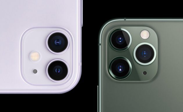 Modalità Macro iPhone