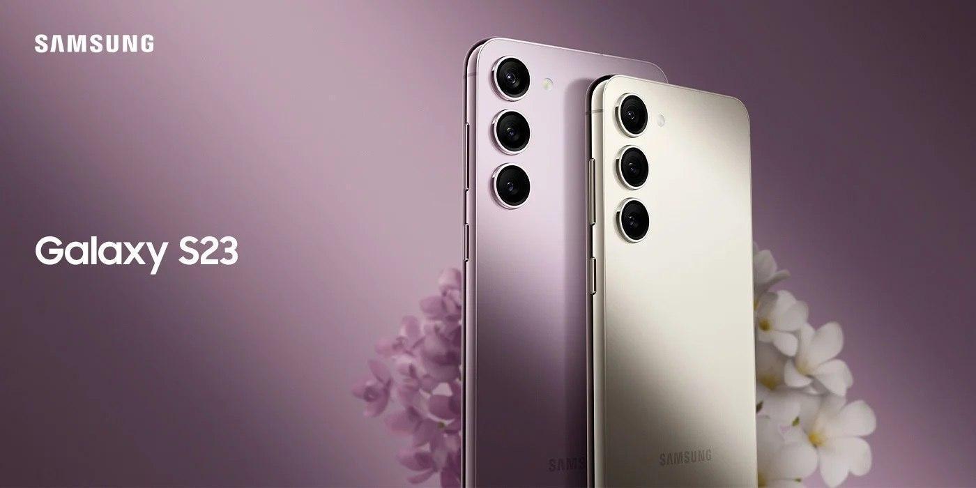 Samsung Galaxy