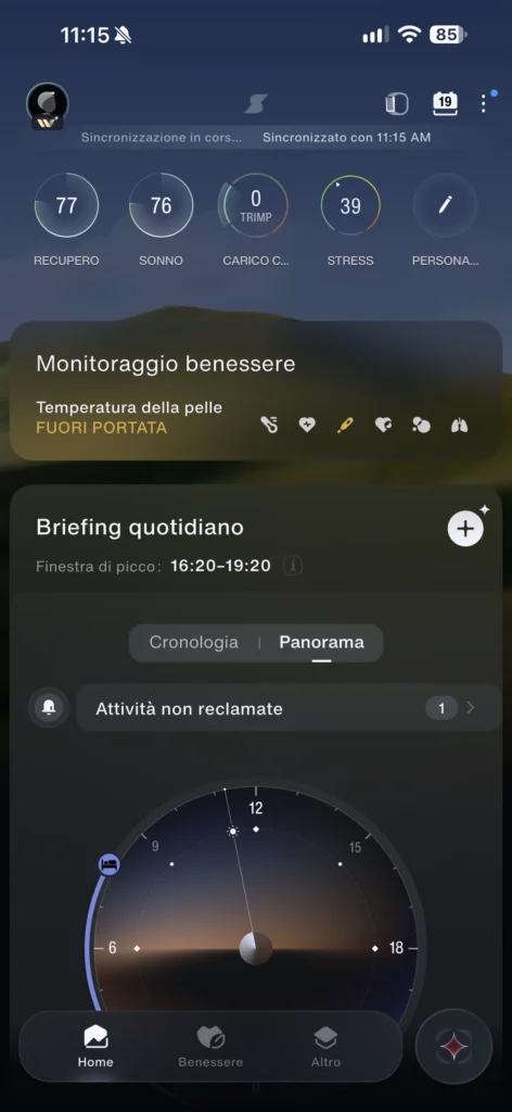 Speediance Strap Pro app home