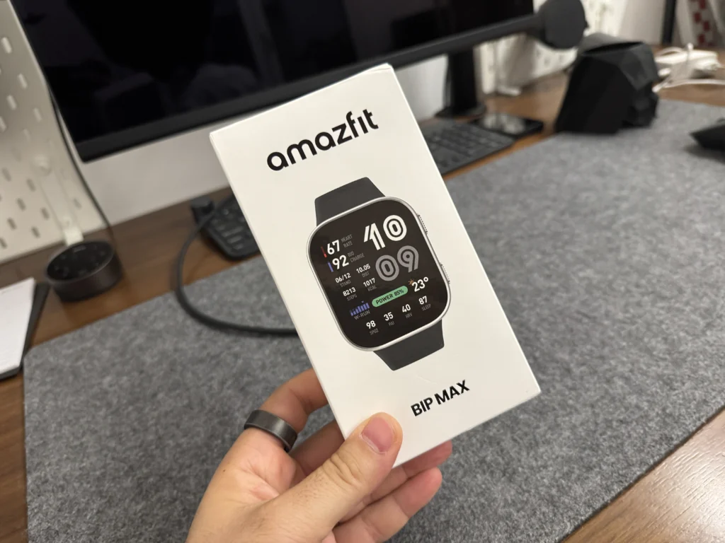 amazfit bip max - scatola